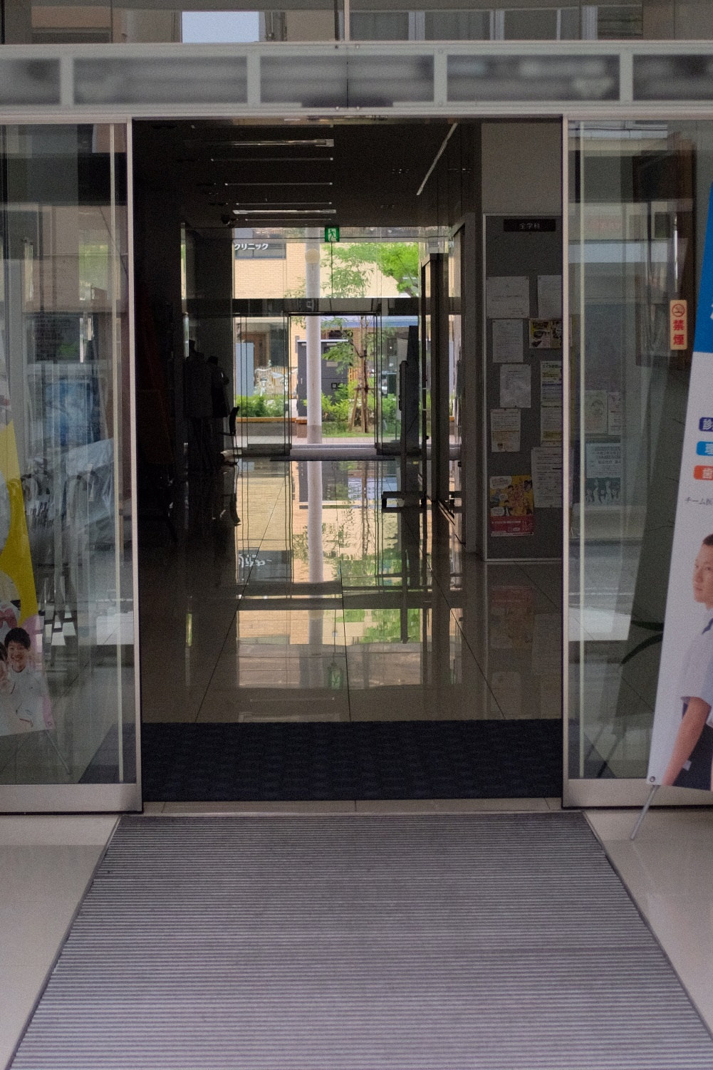 A picture of open sliding doors